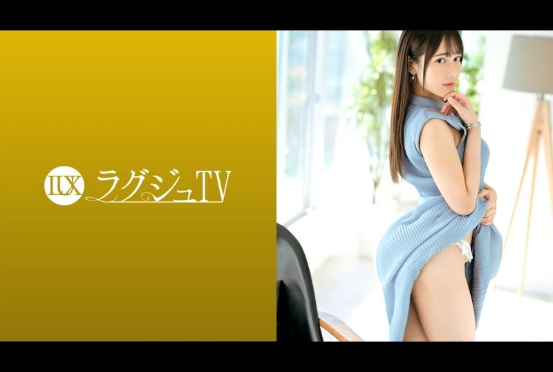 259luxu-1539Luxury tv 1550 &quot;I want to learn sex with Mr. Monk ...&quot; Study in the super -strong female secretary AV! Under the caress of sex experts, the expression of the expression and the slim body repetitive cl... - AV大平台-Chinese Subtitles, Adult Films, AV, China, Online Streaming