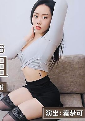 91cm-236fuck my sister - AV大平台-Chinese Subtitles, Adult Films, AV, China, Online Streaming