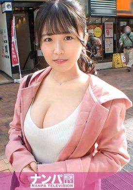 200gana-2662Truely chatted, first shooting. 1787 The simple appearance of the female college student who looks easy to push down is talked about! You can see the cleavage ... There are too many flaws! Although sh... - AV大平台-Chinese Subtitles, Adult Films, AV, China, Online Streaming