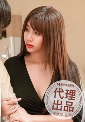 mm052Giant breasts - AV大平台-Chinese Subtitles, Adult Films, AV, China, Online Streaming