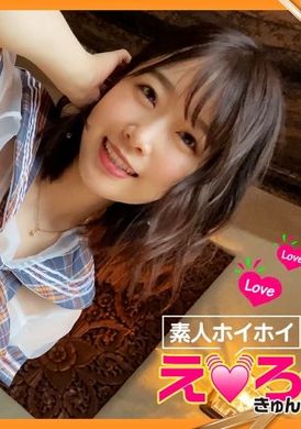 420erk-007Nao (20) The stupid girl, erotic cute, amateur, beautiful girl, pure ・ 4 consecutive hair, white skin, short hair, sex shooting, sex shooting - AV大平台-Chinese Subtitles, Adult Films, AV, China, Online Streaming