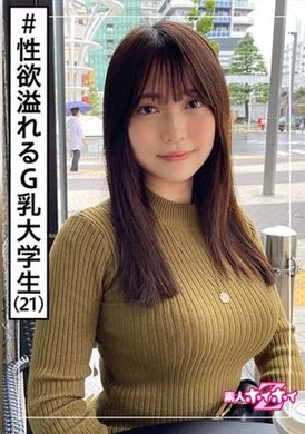 420hoi-205Noai (21) The stupid girl Z ・ Amateur, beautiful girl, black hair, female college student, real record, Yan shoot, sex shooting - AV大平台-Chinese Subtitles, Adult Films, AV, China, Online Streaming