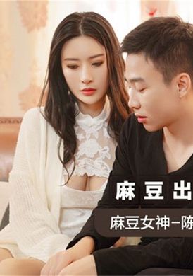 msd087Husband is not home tonight - AV大平台-Chinese Subtitles, Adult Films, AV, China, Online Streaming