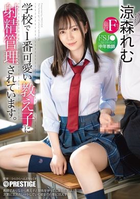 abw-232Adjusted by the school&#039;s cutest child. Shake S female high school student played with middle -aged teacher Liangsen every day - AV大平台-Chinese Subtitles, Adult Films, AV, China, Online Streaming
