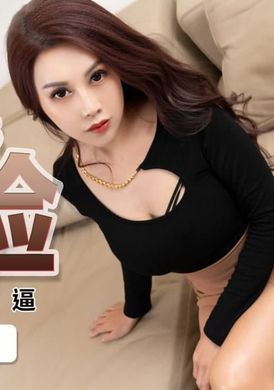 pmx055First experience of erotic online shopping - AV大平台-Chinese Subtitles, Adult Films, AV, China, Online Streaming