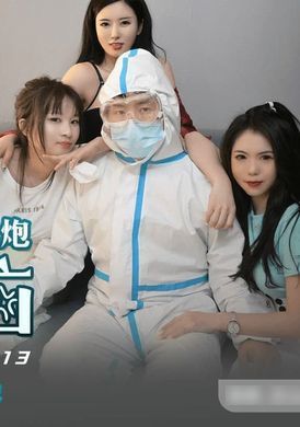 qqcm013Big White&#039;s Troubled Cabbage for Cannons - AV大平台-Chinese Subtitles, Adult Films, AV, China, Online Streaming