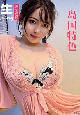 tz-053Creampie G tits beautiful girl in bubble bath - AV大平台-Chinese Subtitles, Adult Films, AV, China, Online Streaming