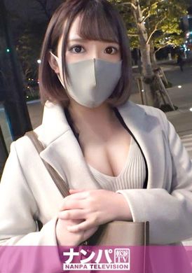 200gana-2697True conversation, first photography. 1806 Talk to the underground idol! Drinking is full of drunkenness! During the movement of the hotel, I torn my clothes to the SEX! I like the abnormal trembling... - AV大平台-Chinese Subtitles, Adult Films, AV, China, Online Streaming