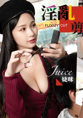 jvid-21oct03001[Prostitution Cut the idiot girl beauty room] My exclusive beautiful milk female prostitute &quot;Jie Mi&quot; washing+cutting 200, blowing 1,0006+ hidden version - AV大平台-Chinese Subtitles, Adult Films, AV, China, Online Streaming