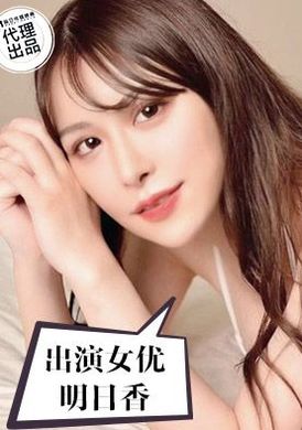 tz-061Hotel record - AV大平台-Chinese Subtitles, Adult Films, AV, China, Online Streaming