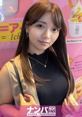 200gana-2750Truely chatted, first shooting. 1827 The beautiful girl AV negotiated with a derailment! Ask the male actor&#039;s big meat stick to thank her W love liquid to the liquor to keep panting! &quot;I prefer the fie... - AV大平台-Chinese Subtitles, Adult Films, AV, China, Online Streaming