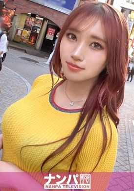 200gana-2775Real chat, first photography. 1836 Pick up a conversation with the beautiful leg GAL who makes a living by escorting wine! The best figure takes off his clothes to reveal beautiful big breasts and bea... - AV大平台-Chinese Subtitles, Adult Films, AV, China, Online Streaming