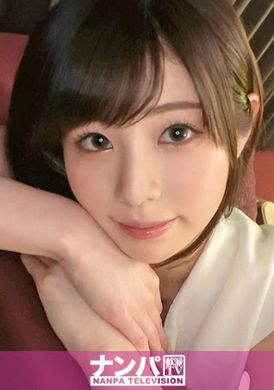 200gana-2762Real chat, first photography. 1835 I chat up my sister who is off work in Yurakucho! Drunk, she followed me to the hotel all the time, trying to get close and make out... Her little pussy was stimulat... - AV大平台-Chinese Subtitles, Adult Films, AV, China, Online Streaming