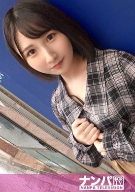 200gana-2746Real chat, first shooting. 1841 【Pretty Hairless Pussy】 Pick up a conversation with a schoolgirl who is in a long-distance relationship with her boyfriend! &quot;I was so lonely that I had sex with a sen... - AV大平台-Chinese Subtitles, Adult Films, AV, China, Online Streaming