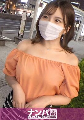 200gana-2756Real chat, first photography. 1852 Pick up my sister who just got off work and take her to the hotel! Not good at rejection, she takes off her clothes nervously and shyly... Feel the orgasm SEX that h... - AV大平台-Chinese Subtitles, Adult Films, AV, China, Online Streaming