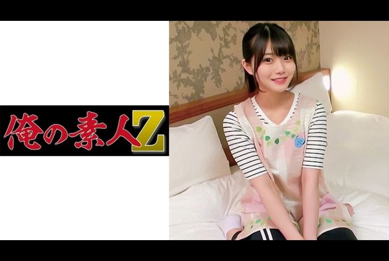 230oreco-176Yuno teacher - AV大平台-Chinese Subtitles, Adult Films, AV, China, Online Streaming