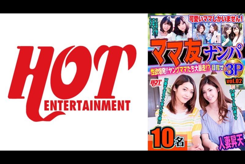 016dht-0603Wife strikes up, libido explodes! ! Young wives run wild! ? Target 3P vol.02 10th place with 143 points - AV大平台-Chinese Subtitles, Adult Films, AV, China, Online Streaming