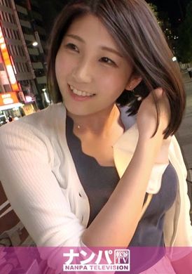200gana-2758Real strike up, first photo shoot. 1859 An enthusiastic and elegant female secretary, a bold woman who strikes up a conversation with a handsome guy for a drink after work! Make out for sex after bein... - AV大平台-Chinese Subtitles, Adult Films, AV, China, Online Streaming