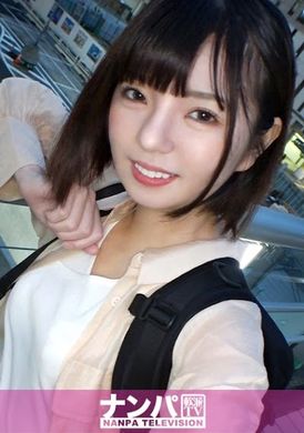 200gana-2766Real strike up, first photo shoot. 1860 An active JD who strikes up a conversation in Shibuya and leaves her boyfriend in his hometown alone to come to Tokyo! Is the mere appearance an illusion? - AV大平台-Chinese Subtitles, Adult Films, AV, China, Online Streaming