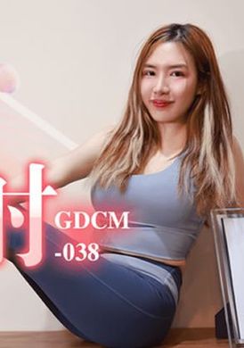 gdcm-038Sexy female fitness instructor seduces student for anal sex and creampie - AV大平台-Chinese Subtitles, Adult Films, AV, China, Online Streaming