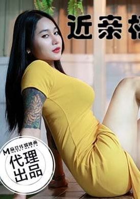 kd-010Brothers and sisters who commit incest (1) Temptation under the love potion - AV大平台-Chinese Subtitles, Adult Films, AV, China, Online Streaming