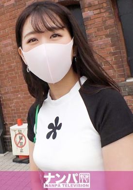 200gana-2784Real strike up, first photo shoot. 1867 Pretending to be an Interview in Yokohama and Picking Up an Active Female College Student! &quot;Can you help me take pictures of H&#039;s stuff?&quot; After trying to negotia... - AV大平台-Chinese Subtitles, Adult Films, AV, China, Online Streaming