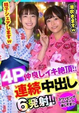 355opcyn-347Ling &amp; Mai 2 - AV大平台-Chinese Subtitles, Adult Films, AV, China, Online Streaming