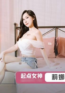 qd011Are you robbing money or robbing sex? - AV大平台-Chinese Subtitles, Adult Films, AV, China, Online Streaming
