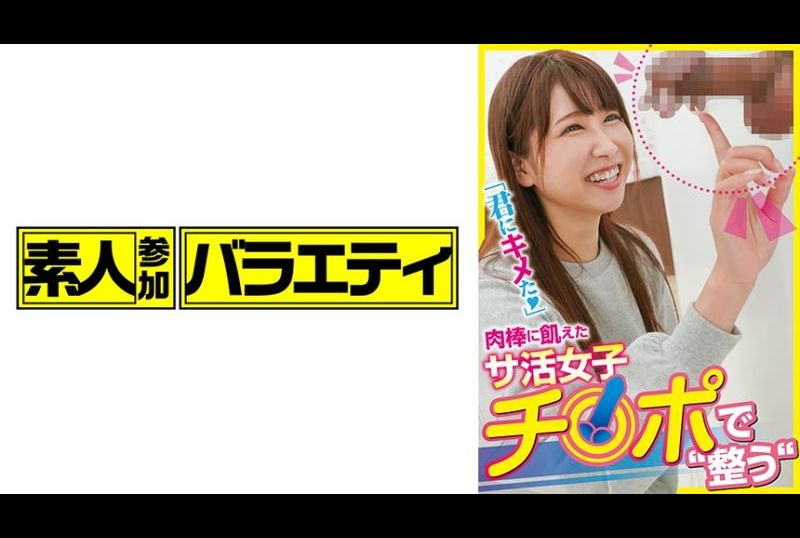 444king-204Koharu - AV大平台-Chinese Subtitles, Adult Films, AV, China, Online Streaming