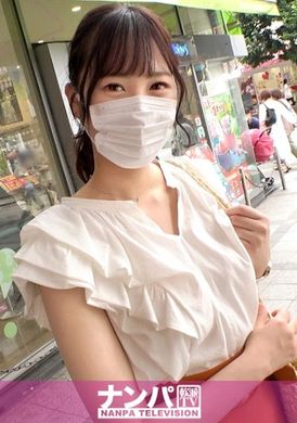 200gana-2779Real strike up, first photo shoot. 1873 [Slender and quiet girl] A beautiful girl with a height of 173cm was found in Kichijoji Temple! She has been without a boyfriend for 2 years and has been relyin... - AV大平台-Chinese Subtitles, Adult Films, AV, China, Online Streaming