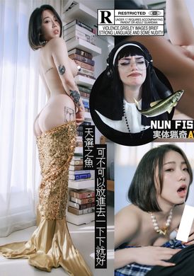 jvid-z1yrm4kg[The Sixth Sense of Romance 💙 Mermaid Yantan] The chosen fish Xiaomei &quot;Yajie&quot; is full of big breasts and kinky jiri just want to come to the fish and water Huande Maru X to take away the dream joint... - AV大平台-Chinese Subtitles, Adult Films, AV, China, Online Streaming