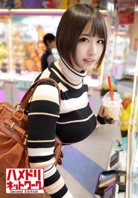 hmdnv-379A sex video of a G-cup female baseball player belonging to a certain foundation leaked! Super pornographic body fucked by man, mouth and pussy get ruthless creampie from dick - AV大平台-Chinese Subtitles, Adult Films, AV, China, Online Streaming