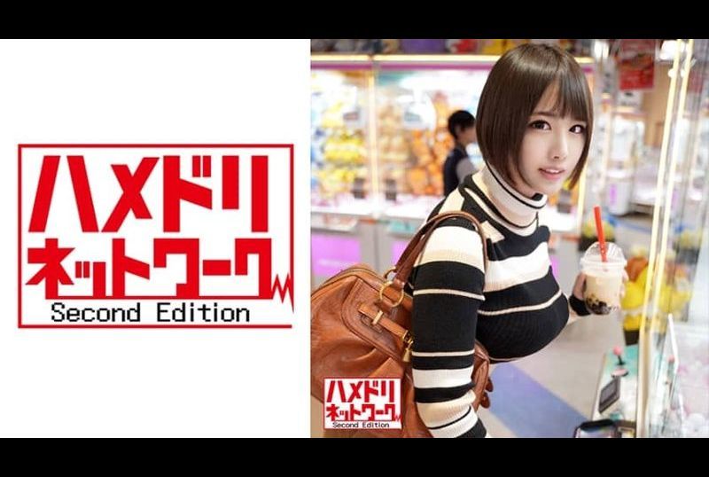 hmdnv-379A sex video of a G-cup female baseball player belonging to a certain foundation leaked! Super pornographic body fucked by man, mouth and pussy get ruthless creampie from dick - AV大平台-Chinese Subtitles, Adult Films, AV, China, Online Streaming
