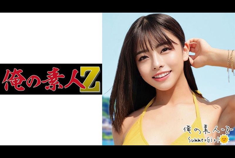 230oreco-231Xiaozi - AV大平台-Chinese Subtitles, Adult Films, AV, China, Online Streaming