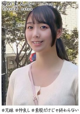 230oreh-006Yui(24) - AV大平台-Chinese Subtitles, Adult Films, AV, China, Online Streaming