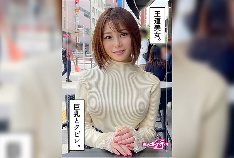 420hoi-230Nozomi (25) Amateur Z・Amateur・Little sister・Innocent・G tits・Bukkake・Sex shot・Wine・Indoor・Slender・Documentary - AV大平台-Chinese Subtitles, Adult Films, AV, China, Online Streaming