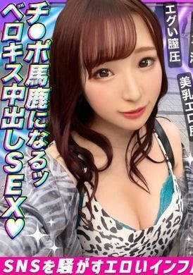 maan-840【Erotic cock licking master who loves to laugh】【Essential oil &amp; bubble bath body luxury service】【Sexual fetish awakening after being forced to drink love potion! ] &quot;It&#039;s amazing&quot; lick・kinky・mag... - AV大平台-Chinese Subtitles, Adult Films, AV, China, Online Streaming
