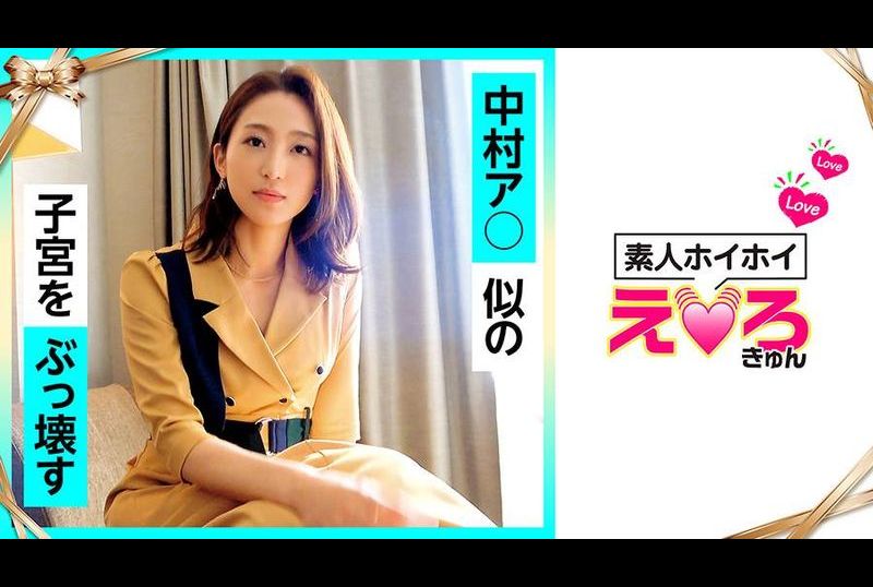 420erk-026Xiaoguang(28) Amateur・Erotic cute・Miss sister・Mud・Pure・Sensitive・M female・cosplay・Sebai・Vibrator・Sex shooting - AV大平台-Chinese Subtitles, Adult Films, AV, China, Online Streaming