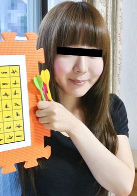 110222_01-10muForty-eight hand darts tour - AV大平台-Chinese Subtitles, Adult Films, AV, China, Online Streaming