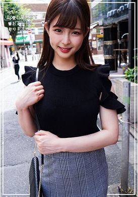230oreco-239Yuki - AV大平台-Chinese Subtitles, Adult Films, AV, China, Online Streaming