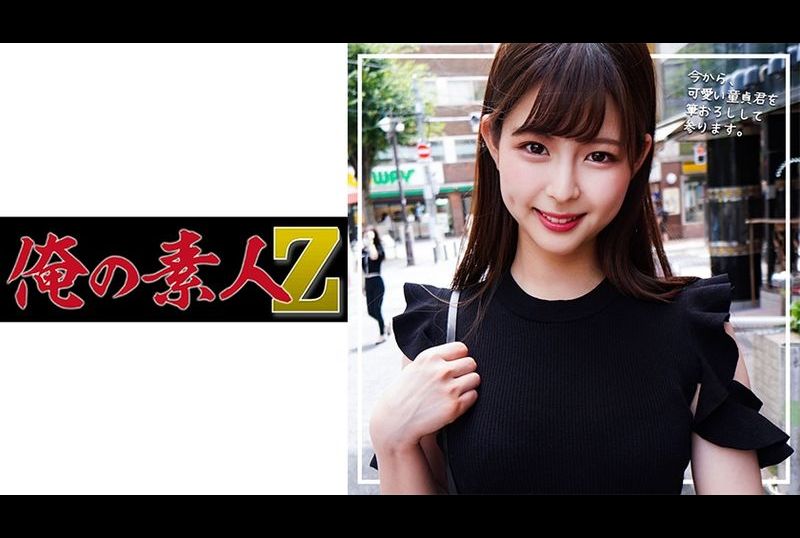 230oreco-239Yuki - AV大平台-Chinese Subtitles, Adult Films, AV, China, Online Streaming