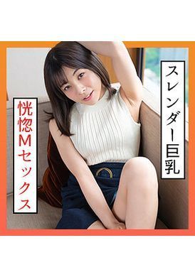 229scute-1308Xiao Azusa (20) S-Cute The happy SEX of M sister who is lewd and shakes - AV大平台-Chinese Subtitles, Adult Films, AV, China, Online Streaming