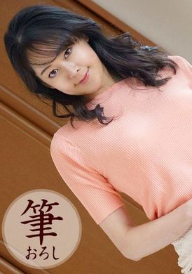 121522_001-1ponlewd temptation - AV大平台-Chinese Subtitles, Adult Films, AV, China, Online Streaming