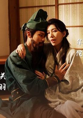 xsj099Three Kingdoms: Guan Yu Scrapes His Butt to Heal His Wounds - AV大平台-Chinese Subtitles, Adult Films, AV, China, Online Streaming