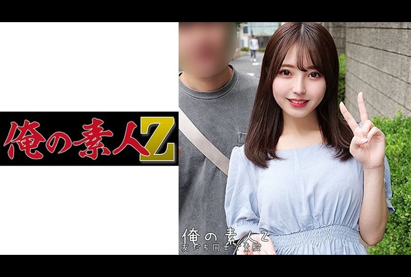 230oreco-248Lisu and Tetsuya - AV大平台-Chinese Subtitles, Adult Films, AV, China, Online Streaming