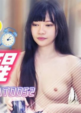 sat0052Good brother, a woman who wakes me up - AV大平台-Chinese Subtitles, Adult Films, AV, China, Online Streaming