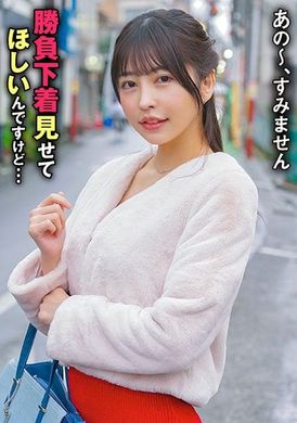 444king-130Misaki - AV大平台-Chinese Subtitles, Adult Films, AV, China, Online Streaming