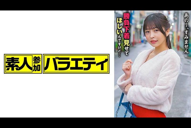 444king-130Misaki - AV大平台-Chinese Subtitles, Adult Films, AV, China, Online Streaming