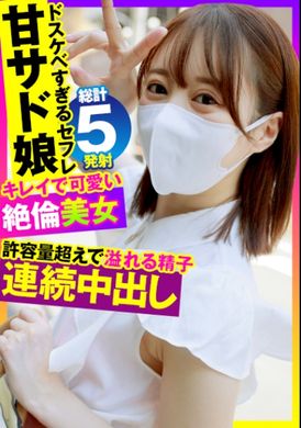355opcyn-391Yui 3 - AV大平台-Chinese Subtitles, Adult Films, AV, China, Online Streaming