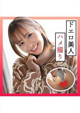 229scute-1315Sarina (24) Sexual Love After Meeting With Her Husband - AV大平台-Chinese Subtitles, Adult Films, AV, China, Online Streaming